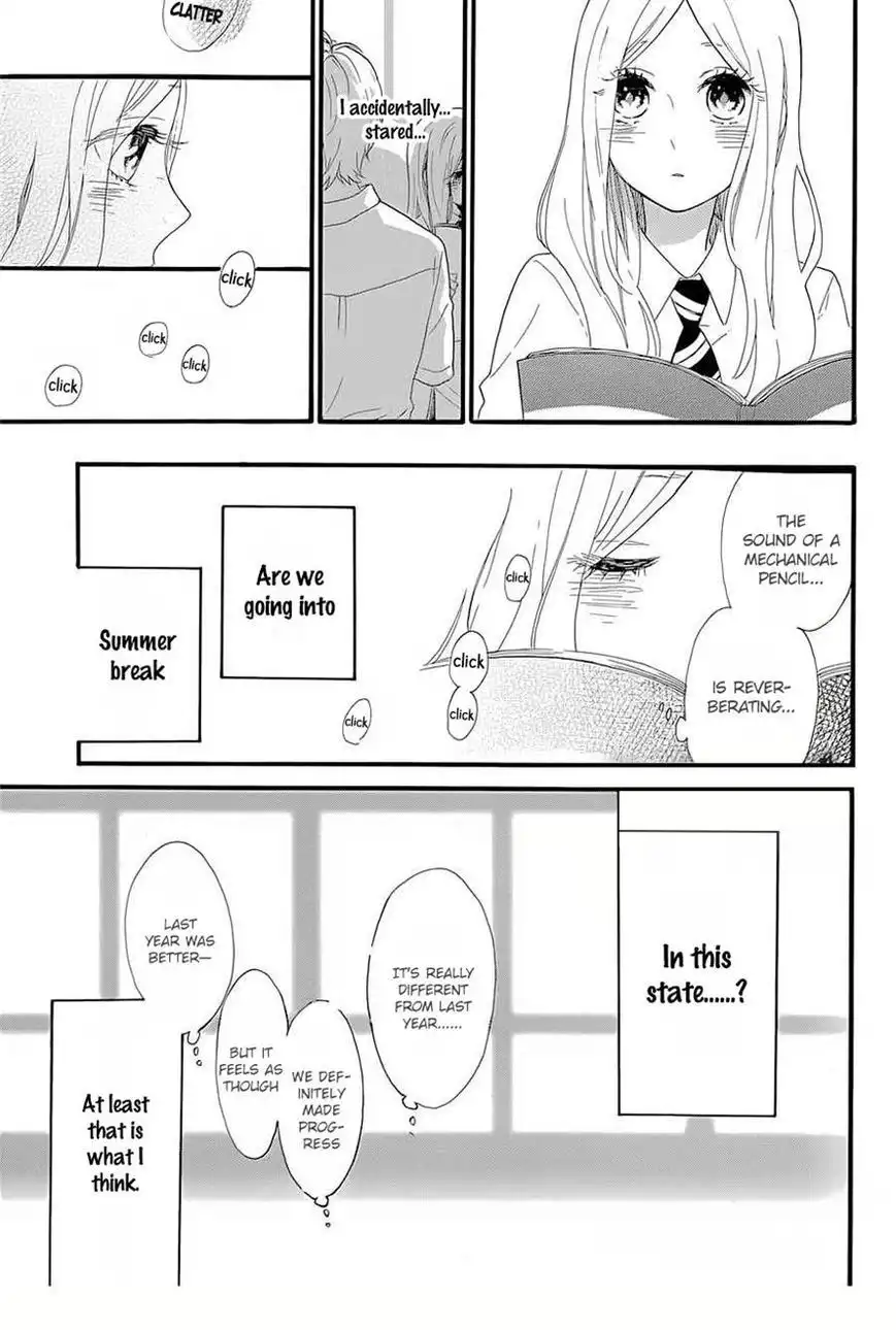 Hibi Chouchou Chapter 57 11